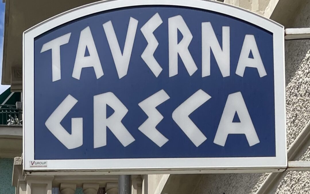 La Taverna Greca