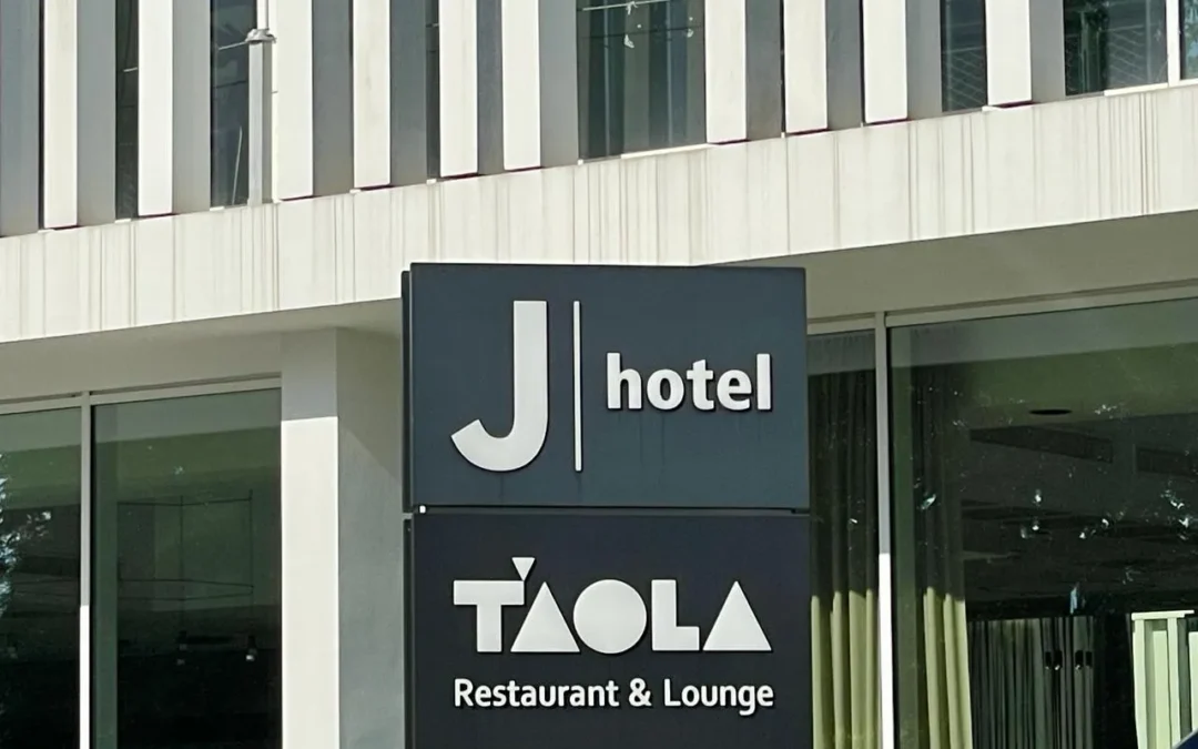 Juventus Hotel – Hotel ⭐️⭐️⭐️⭐️