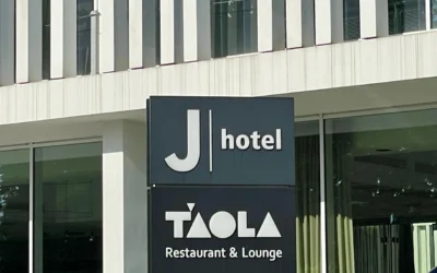 J Hotel (⭐️⭐️⭐️⭐️)